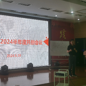 凝心聚力，合肥友高求變中奮勇前行！