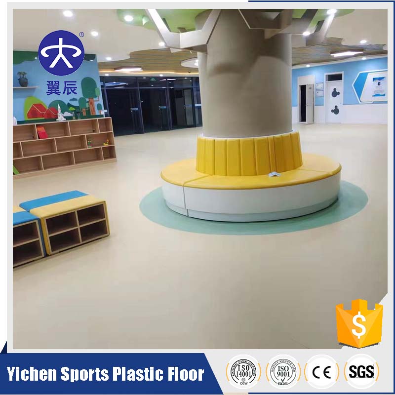 滄州幼兒園PVC塑膠地板鋪裝效果