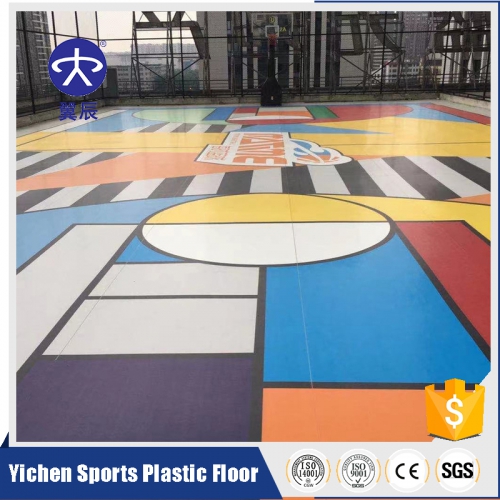 打印定制籃球場PVC塑膠地板